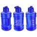 Hercules 75 oz. Water Jug
