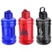 Hercules 75 oz. Water Jug