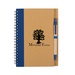 Promotional Eco Spiral Notebook & Pen