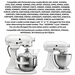Univen Mixer Grooved Dowel Pin Compatible with KitchenAid WP9705443 2 Pack