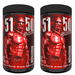 5% Nutrition 5150-Gladiator Edition  Carnage Crush (Mango Peach) - 2 x 20 Servings TWINPACK