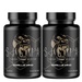 Gorilla Mind Sigma Testosterone Booster - 2 x 120 Capsule Bottles  TWINPACK