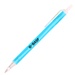 Amber Frost Pen