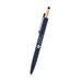 Arlo Recycled Aluminum Stylus Pen