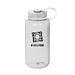 Core365 27 oz. Tritan Bottle