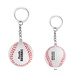 Baseball Stress Reliever Keychain