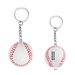 Baseball Stress Reliever Keychain