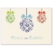 Premium Embossed Ornaments Holiday Card