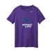 Nike Youth Team rLegend Tee - Screen Print