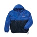 Harriton Adult Packable Nylon Jacket - Embroidery
