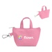 RPET Mini Tote Bag Charm