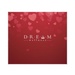 Microfiber Cloth - Valentine's Day