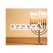 Microfiber Cloth - Hanukkah