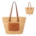 Solana Hyacinth Grass Tote Bag