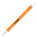 Amber Frost Pen