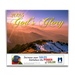God's Glory Wall Calendar