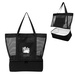 Marley rPET Mesh Tote Bag With Cooler