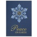 Premium Filigree Snowflake Holiday Greeting Card
