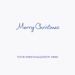 Heartland Beauty Christmas Cards