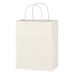 Kraft Paper White Shopping Bag - 8" x 10-1/4"
