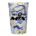 17 oz. Confetti Stadium Cup