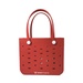 Mini Beachcomber Bag / Tote