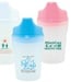 5 oz Non Spill Baby Cup
