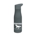18 oz. Emery Stainless Steel Bottle