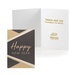 Geometric Happy New Year Greeting Card