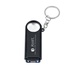 Customized Magnifier and LED Light Key Chain