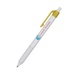 Alamo Prime Opaque Ballpoint Pen