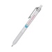Alamo Prime Opaque Ballpoint Pen