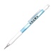 Mood Mechanical Pencil