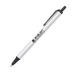 Easy Choice Promotional Pen