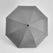 Park Avenue 4 Umbrella - 46&quot;