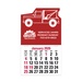 2-Color Stick Up Grid, English (13-Month) Wrecker Shape 2026