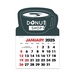 2-Color Stick Up Grid, English (14-Month) Coffee Cup Shape