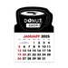2-Color Stick Up Grid, English (14-Month) Coffee Cup Shape