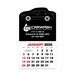 2-Color Stick Up Grid, English (14-Month) Car Shape