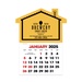 2-Color Stick Up Grid, English (14-Month) House Shape