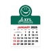 2-Color Stick Up Grid, English (14-Month) Smiley Face Shape