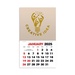 2-Color Stick Up Grid, English (14-Month) Square Shape