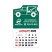 2-Color Stick Up Grid, English (14-Month) Wrecker Shape