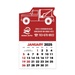 2-Color Stick Up Grid, English (14-Month) Wrecker Shape