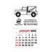 2-Color Stick Up Grid, English (14-Month) Wrecker Shape