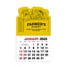 2-Color Stick Up Grid, English (14-Month) Grocery Bag