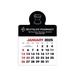 2-Color Stick Up Grid, English (14-Month) Mortar & Pestle
