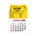 2-Color Stick Up Grid, English (14-Month) Bull