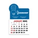 2-Color Stick Up Grid, English (14-Month) Fluorescent Light Bulb