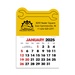 2-Color Stick Up Grid, English (14-Month) Wrench